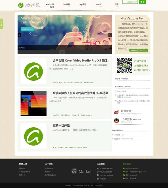 118ͼͼ弯 硶ǡƵϵ